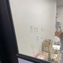 노량진아이폰수리센터&중고폰 네이버블로그