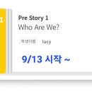 24년 9월 [ 월(5시) /수.금 2타임(4시) ] 이미지