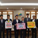 예산우체국 이미지