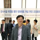 방화대로 이미지