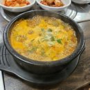 김가네가마솥순대국 이미지