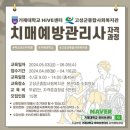 하이브Hive 이미지