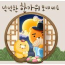 e스크린골프&아카데미