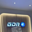 GDR+ 직산점 이미지