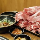 차돌박이 이미지