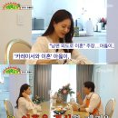 먹고가 뉴스엔