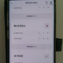 던킨KB빌딩점 | 2023.10 DB 손해보험 레인보우서비스 던킨 도너츠 25,000 원 선택 후기