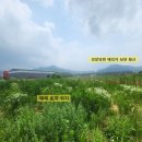 이승주 행정사사무소 이미지