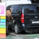 양천구주유소 이미지