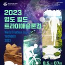 청학2동-17 이미지