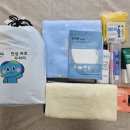 안심 1 안심경로당 이미지