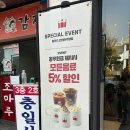 할리스커피인천서구청점