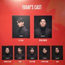 ㅇㅂ무시설 | 26.03.12 뮤지컬 적토 자3 후기