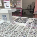 으뜸플러스 광주첨단점 | 광주 안경 알아두면 좋은 으뜸플러스 광주첨단점