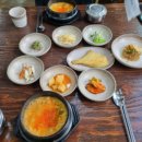 기와골맷돌순두부 이미지