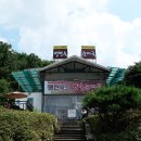 부부순대국 이미지