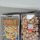 AB타이어 | 울산 남구 타이어 싼곳 정확하고 최신장비로 교체 해주는 AB 남구점