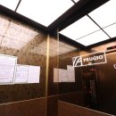 송도캠퍼스약국 이미지