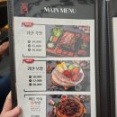 음봉보쌈 이미지