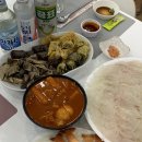 가시머뭄