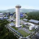 승강기 대학 이미지