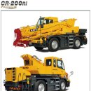 KATO CR-200Ri 20톤 잔여 크레인 판매--축중 10톤 미만~!!! 이미지
