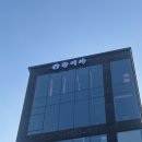 첨단포차시대 | 광주 첨단횟집 루프탑 활어차 옥상포차 맛집 추천