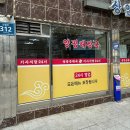 코지애틱