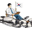 연봉 4억에 주식도 주겠다”… 몸값 뛰는 한국 반도체 인재 이미지