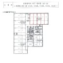 인천114 이미지