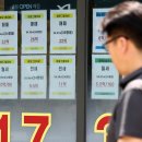 광장 공인중개사사무소 조선비즈