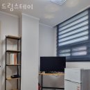 드림스테이 이미지