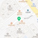 N-city공인중개사 이미지