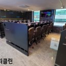 싹쓰리PC방 이미지