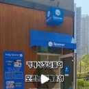 주식회사 엠씨스토리