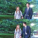 엔딩파트너