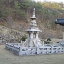 용수사