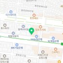 얼티밋트레이닝 서울대점 이미지