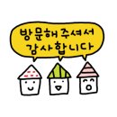 봉동뼈다귀 이미지