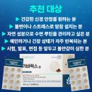 하진메디칼 이미지