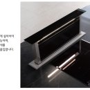 커뮤니티키친 이미지