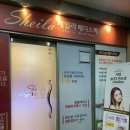 세일라메디스파(상무점) 이미지