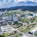 케이메디 전자신문