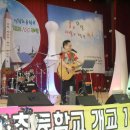 신창초교 이미지