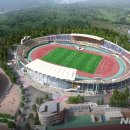 안동시민운동장 다목적경기장 이미지