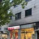 셀피아24시빨래방 - 서구 당산로67길 5 | 셀피아24시빨래방