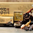 고려인삼주식회사 이미지