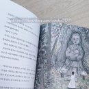 삼신장 - 안양시 만안구 안양로248번길 23 | 삼신장