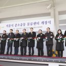 재경유통 이미지