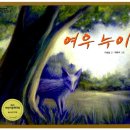 시니어 낭독극장 네이버블로그